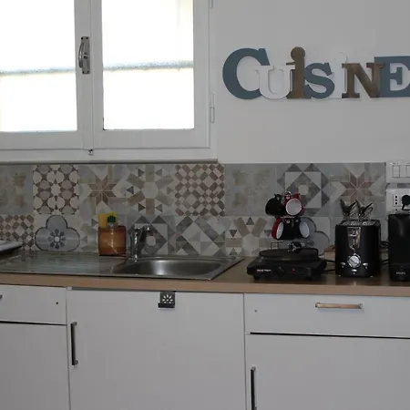 شقة Tra Lago E Natura *